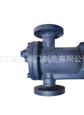 疏水阀CS15HCS45HER105ER110ER116FER120F钟形浮子式倒吊桶