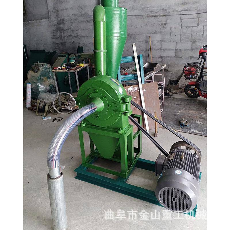辣椒面粉碎机高转速粉碎机加厚型自吸式小麦粉碎机