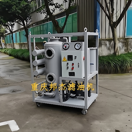 液压油真空过滤机/润滑油真空过滤机TYA-50