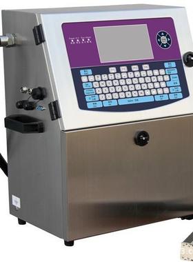 银玛YM-S6902喷码机支持中英切换界面用于产品日期多语言支持