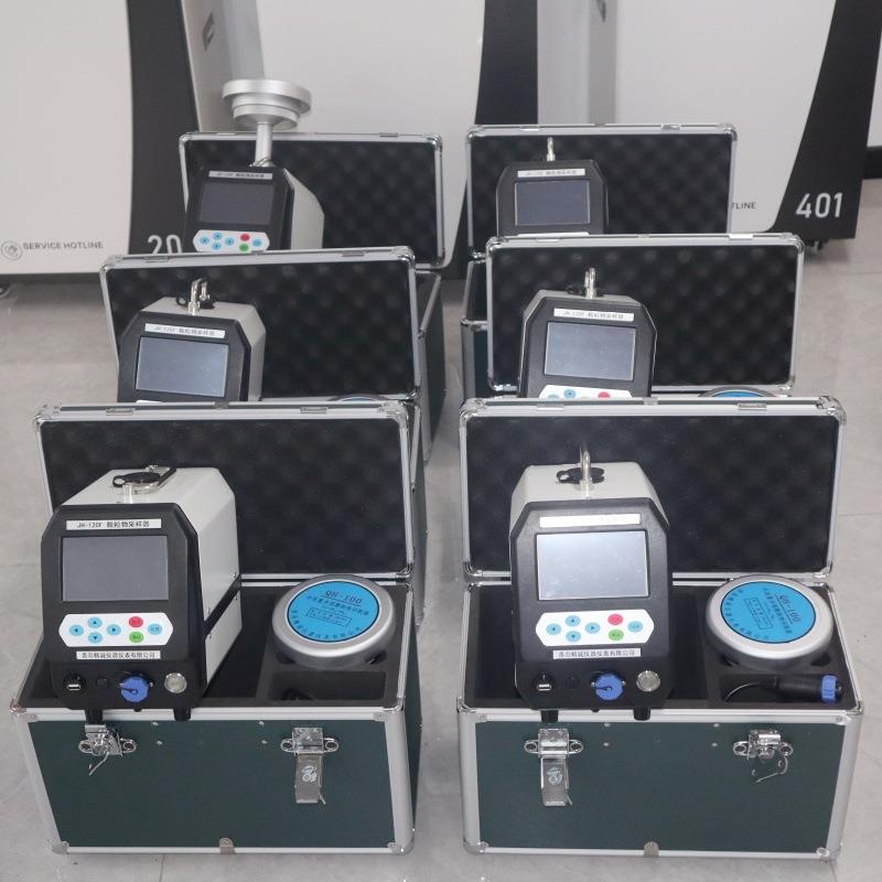 总悬浮颗粒物采样器环保局空气颗粒物采样器PM2.5/PM10/TSP采样