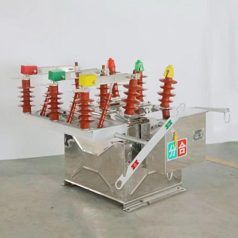 ZW8-12G/630a户外高压真空断路器带隔离10kv智能双电源柱上开关