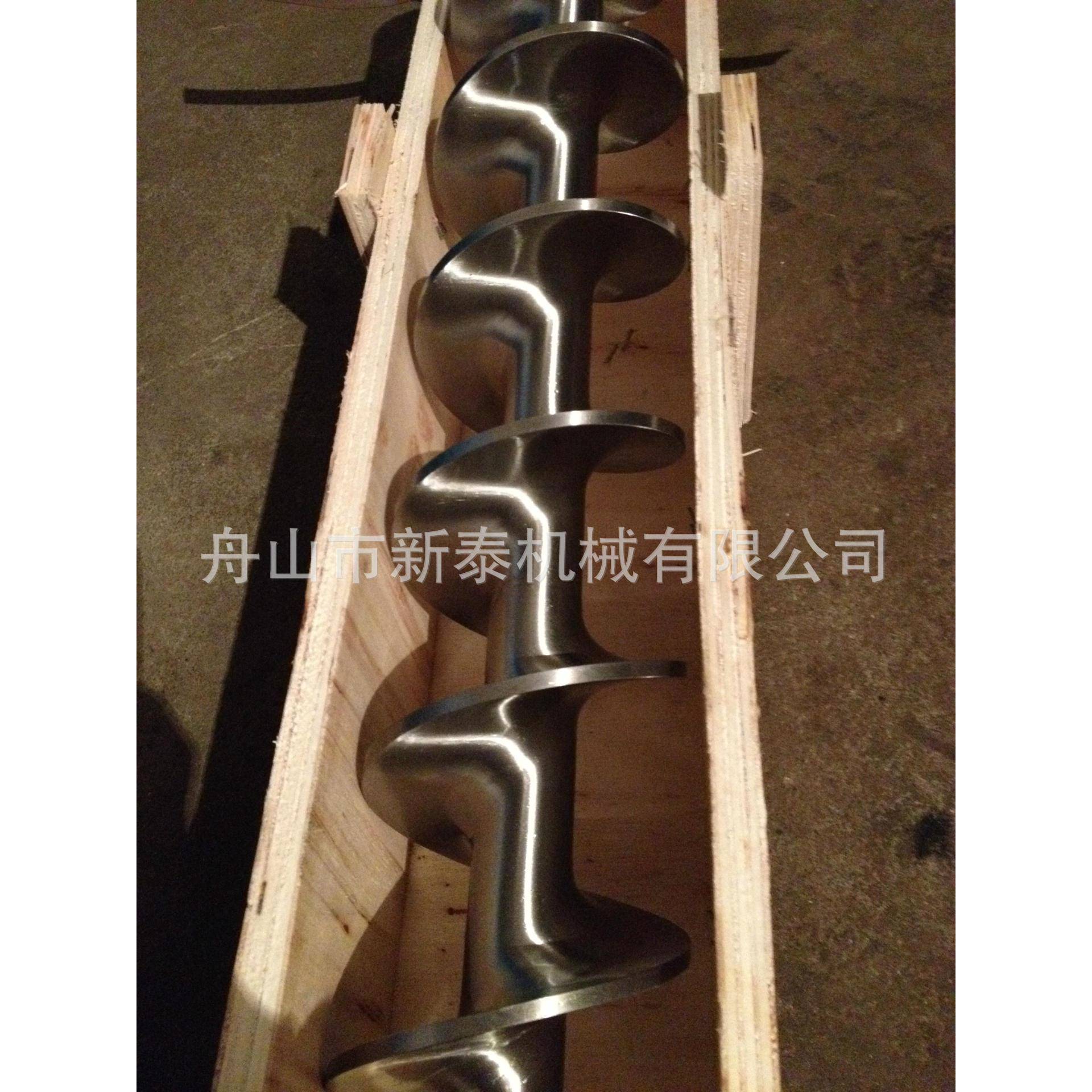 专业螺杆厂家低价承接不锈钢04送料螺杆,氮化双合金塑机螺杆