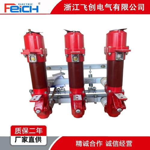 SN10-10/630A高压少油断路器&户内高压少油断路器&SN10-12