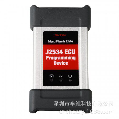道通AutelMaxiFlashEliteJ2534ECU编程用于Maxisys908/908P