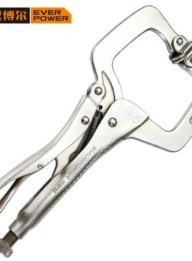 艾威博尔EVER POWER C系列C型大力钳 11寸 11