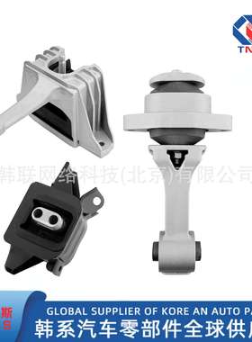 21810-F2000 适用17款伊兰特发动机固定支架机爪垫 21810F2000