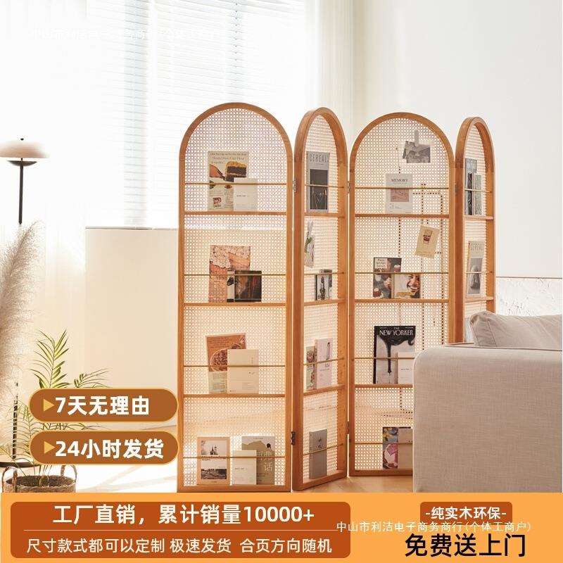 日式藤编屏风隔断客厅实木折叠可移动小户型遮挡入户简约杂志书架
