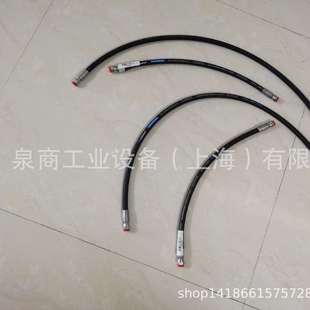 英格索兰软管总成ATE23101空压机软管上海泉商工业设备现货优惠