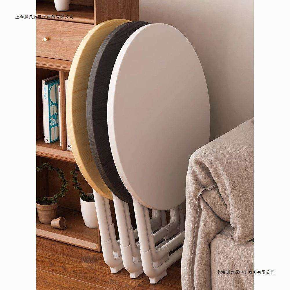 家用折叠桌小户型桌椅组合简易餐桌阳台吃饭桌便携小圆桌摆摊方桌,鲜花速递/花卉仿真/绿植园艺,割草机/草坪机,淘宝优惠券,粉丝福利购,淘宝优惠卷