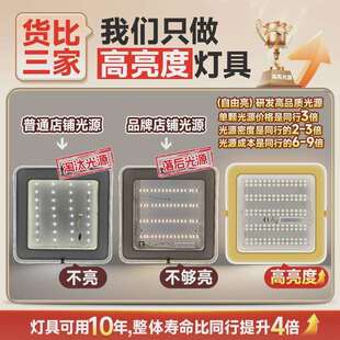 护眼大尺寸主客厅led吸顶灯120cm正方形高端大气轻奢大厅金色灯具