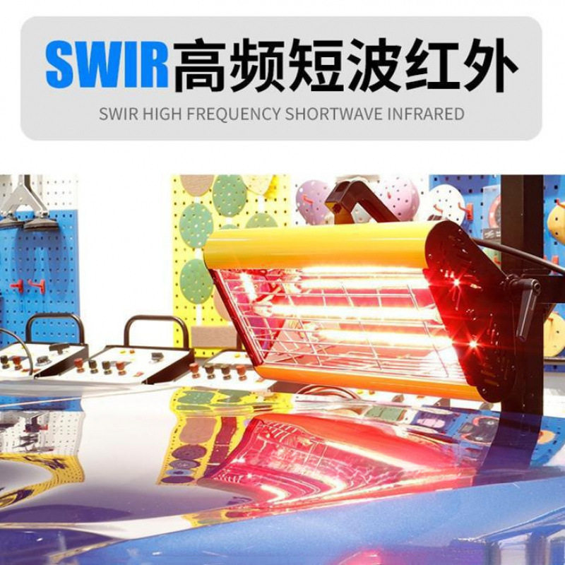 灯高温汽车烤灯移动式烤漆喷漆红外线烘干灯可移动短波钣金油漆