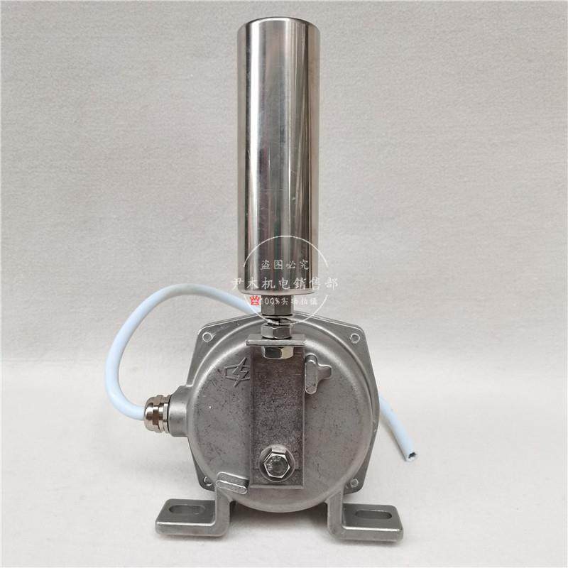 HFKPT1-20-35输送带防跑偏开关LLD1-S不锈钢两极跑偏开关