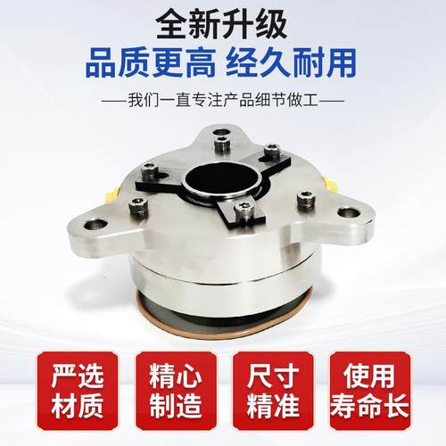 江苏同济渣浆泵机械密封TUJ88集装式密封EOTT50-32-250
