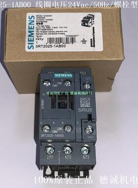 3RT2028-1AN24 接触器 线圈电压 220Vac、18.5kW、38A、螺栓型