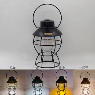 LAUKA新款600流明大号铁路灯复古露营灯野营灯手提灯马灯7200毫安