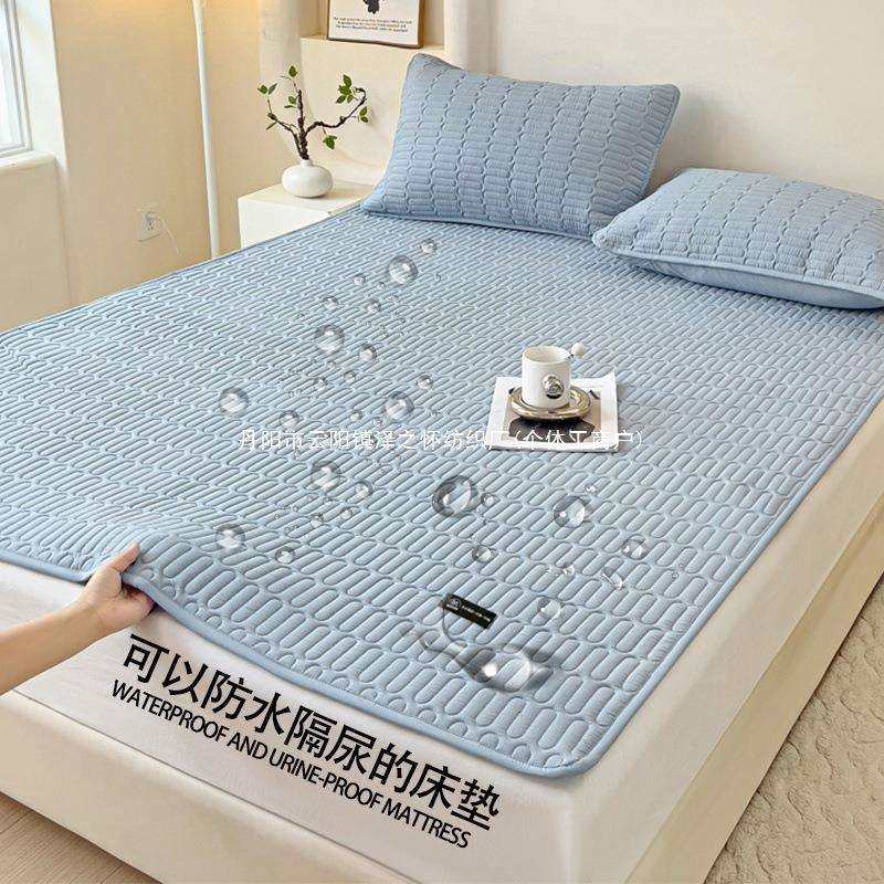 A类防水隔尿床垫软垫薄款防滑垫褥家用加厚褥子床褥垫单人保护垫,鲜花速递/花卉仿真/绿植园艺,割草机/草坪机,淘宝优惠券,粉丝福利购,淘宝优惠卷