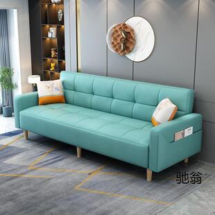 小户型客厅新款沙发床猫爪皮棉麻布艺可折叠变床两用简约乳胶轻奢