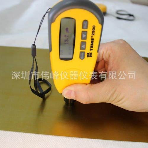 北京时代漆膜测厚仪 TIME2500涂层测厚仪，替代老款TT220测厚仪