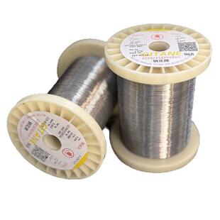 钢花牌Cr20Ni35镍铬电热丝发热丝镍铬电阻丝 折弯发热丝加热丝