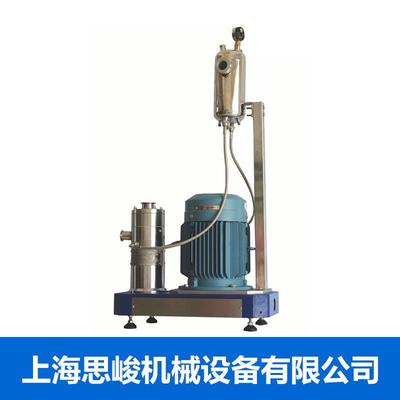 厂家直销GRS2000防冻液高速剪切均质机欢迎咨询