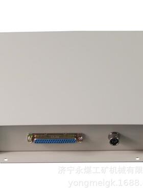 济源科灵KLBH-315原型号SDB-315H智能化电动机保护器