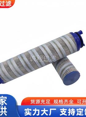 电厂设备油站过滤器UE219AZ13H UE219AT13H UE219AS13Z液压滤芯