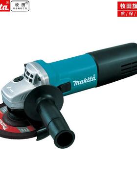 牧田牧田角向磨光机125mm角磨机切割机金属打磨电动工具9555HN 95
