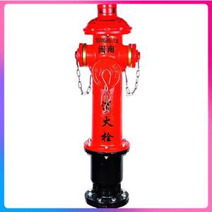桂安天广消火栓SS100-65-1.6闽山地上栓SSF150-80泡沫消火栓PS100