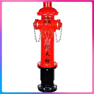 桂安天广消火栓SS100-65-1.6闽山地上栓SSF150-80泡沫消火栓PS100