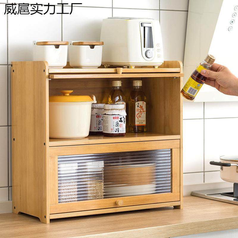 A8L厨房碗柜置物架碗碟收纳盒家用餐具带盖小型碗架沥水架碗筷储,鲜花速递/花卉仿真/绿植园艺,割草机/草坪机,淘宝优惠券,粉丝福利购,淘宝优惠卷