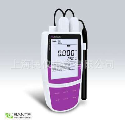 现货供应 Bante321-Pb便携式铅离子浓度计 铅离子计