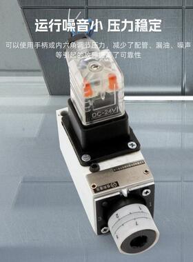 现货供应佳和液压HED全系列柱塞式液压继电器二通控制液压继电器