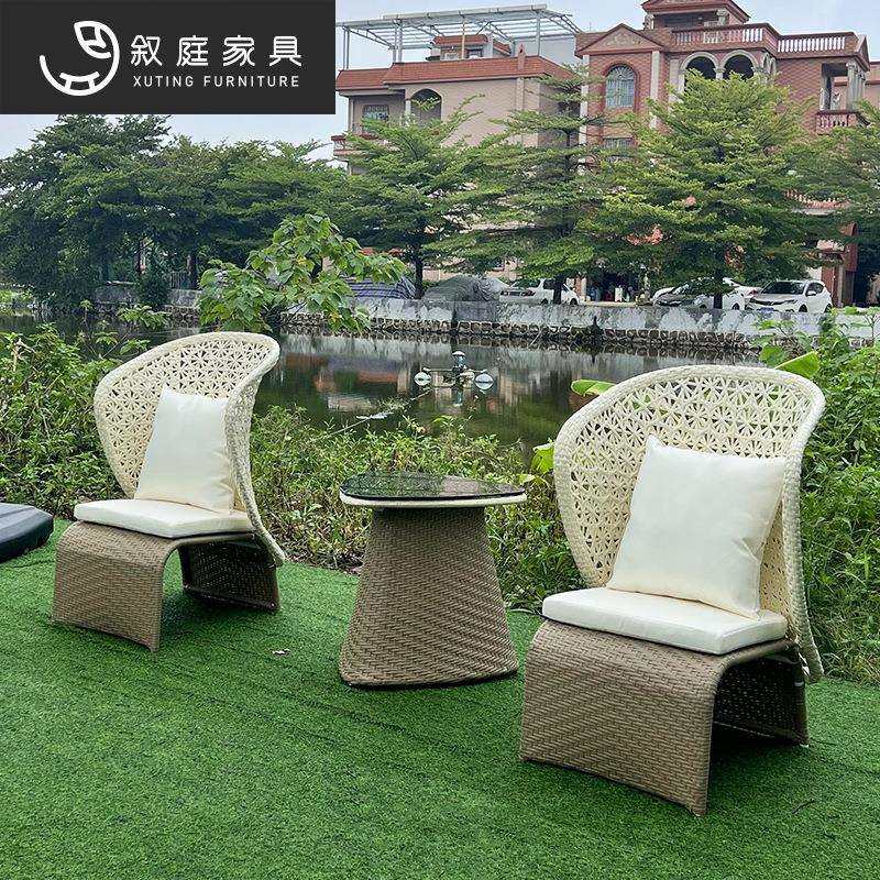 户外休闲简约设计藤编高背椅子室外花园庭院防水防晒茶几组合家具,鲜花速递/花卉仿真/绿植园艺,割草机/草坪机,淘宝优惠券,粉丝福利购,淘宝优惠卷
