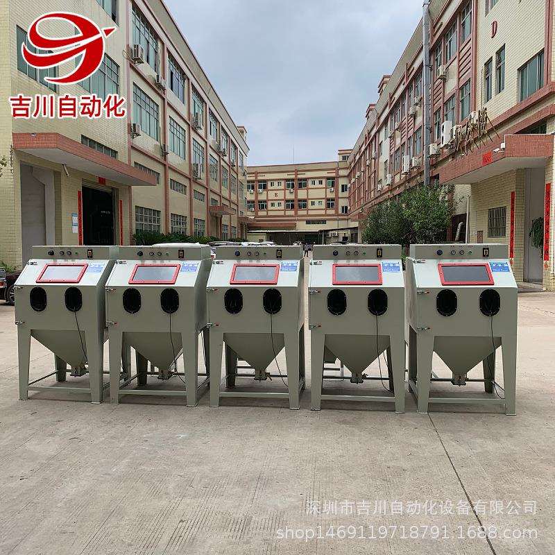 手动喷砂机6050 9060 9080 1010五金表面处理喷沙 环保小型喷砂机