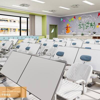 2024新款升级辅导班学生学习看躺可折叠升降午休中小学生学校课桌