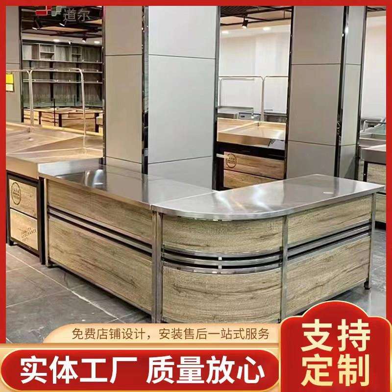 超市木制称台钢木打称台生鲜区操作台洗切台超市蔬果区称台计量中