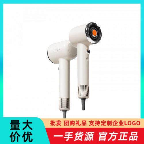 直白高速吹风机S1 奶白色