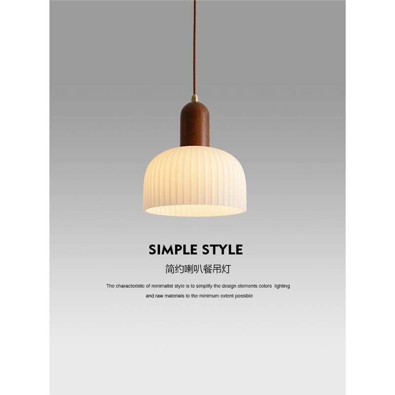 尽北 中古奶油风卧室床头吊灯 现代简约白蜡木餐厅玻璃单头灯具