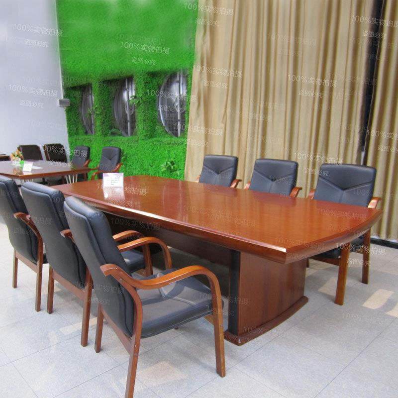 新中式烤漆实木会议桌大型板式条形长桌椅组合简约现代油漆办公桌,鲜花速递/花卉仿真/绿植园艺,割草机/草坪机,淘宝优惠券,粉丝福利购,淘宝优惠卷