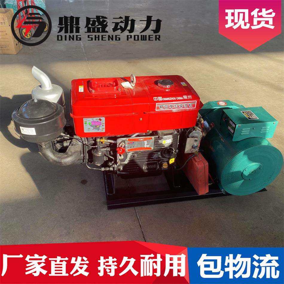 24千瓦单缸柴油发电机组养鸡养鱼工地等24KW半全铜发电机大功率,电子元器件市场,其它元器件,淘宝优惠券,粉丝福利购,淘宝优惠卷