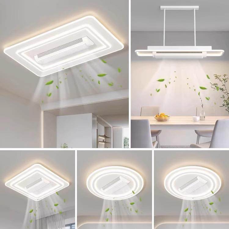 2024年新款无叶风扇灯现代简约卧室led吸顶灯全屋灯具套餐客厅灯