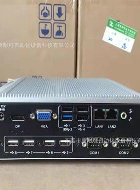 研华嵌入式无风扇 ARK-6322-Q0A2E