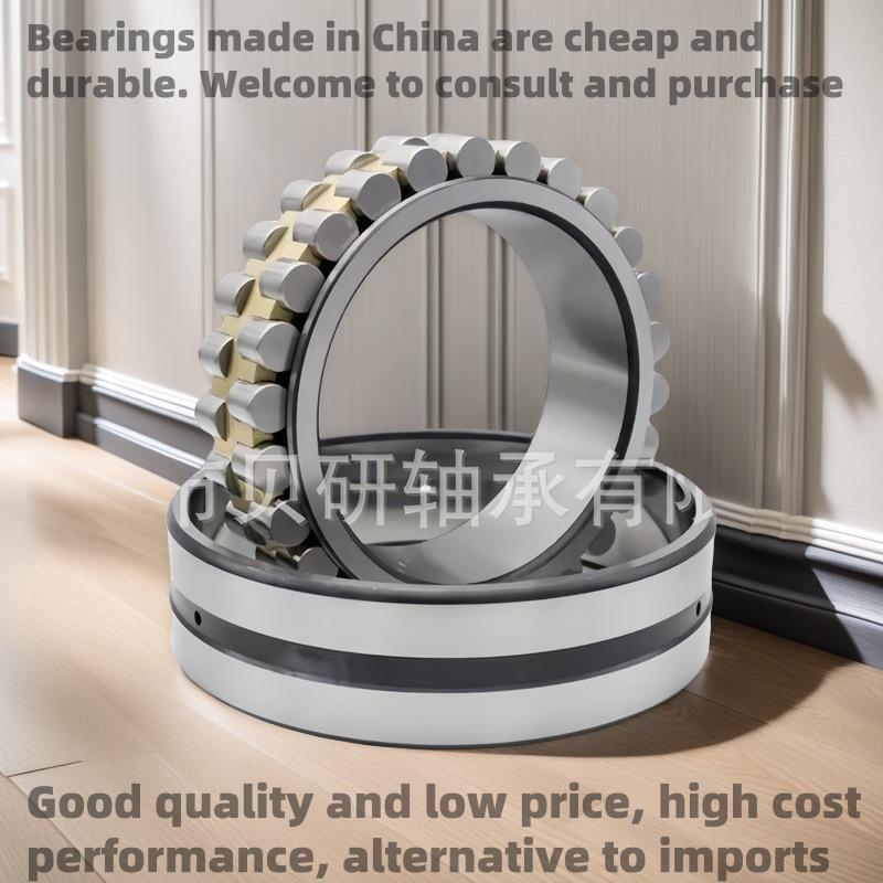 NN3020K/W33 机床轴承系列 P5 P4 精密 高速减速机耐磨损主轴高精
