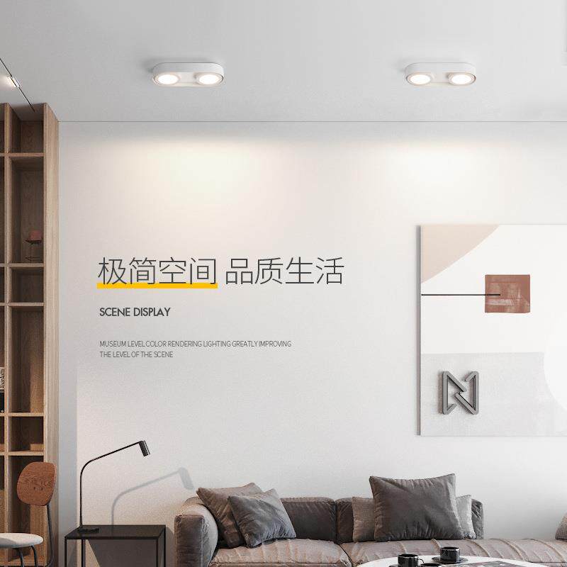 明装筒灯超薄极简led方形防眩双头三头斗胆灯吸顶家用客厅无主灯