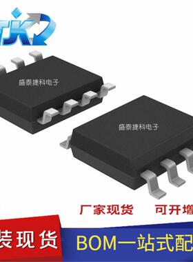 LMK04828BISQE/NOPB 封装WQFN64 时钟/定时 时钟发生器，PLL 原装