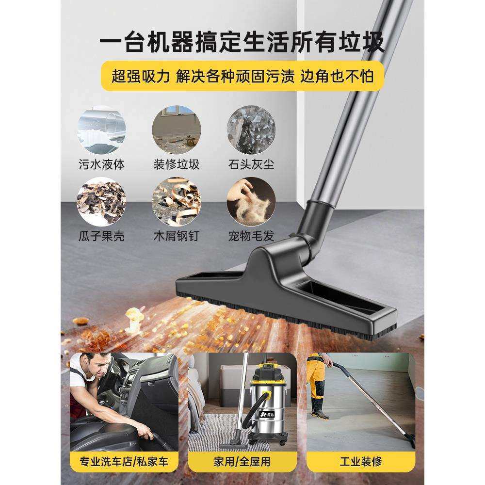 吸尘器家用小型大吸力车用大功率开荒保洁装修美缝工业吸尘机
