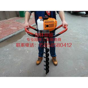 送8 地钻 新款汽油机地钻种植机挖坑机打桩机冰钻钻头植树机