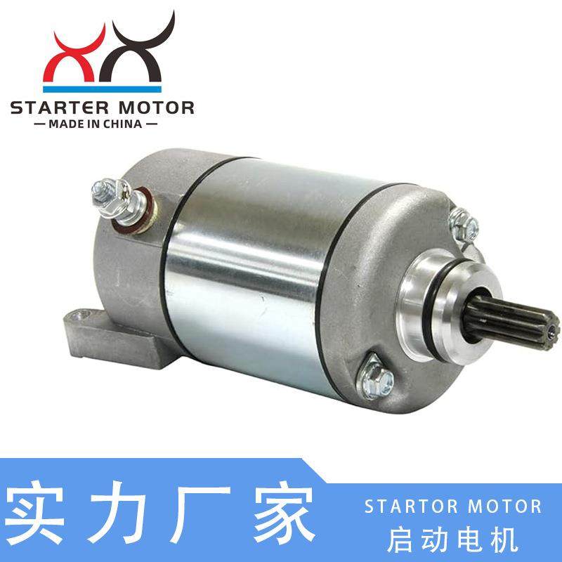 起动电机适用YFM350 UTV 3HE-81890-00-00 3HE-81890-00-00