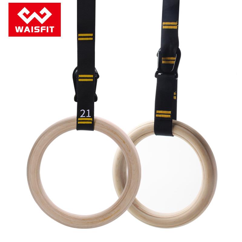 吊环成人儿童体操训练引体向上室内家用健身运动器材单杠牵引烨木